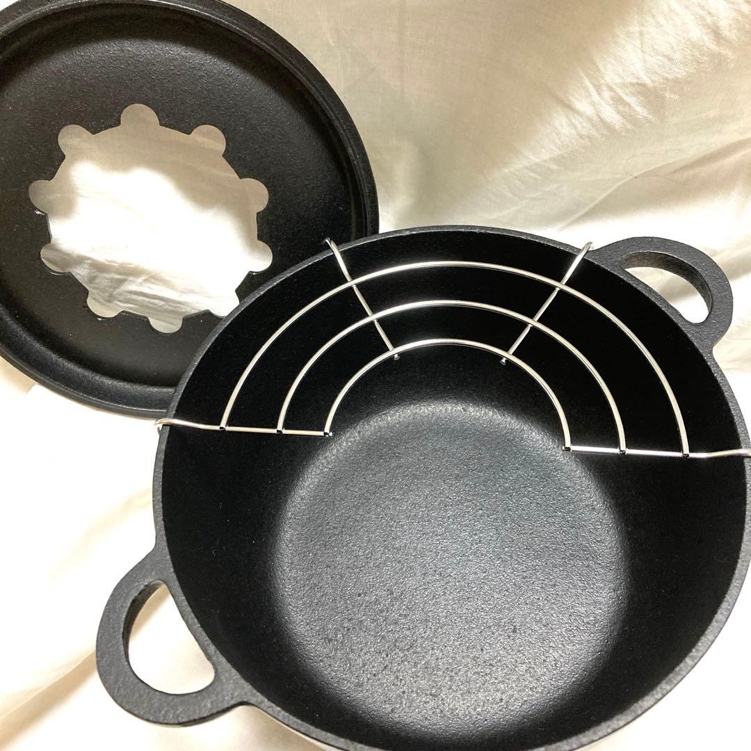 一人用　鉄鍋　岩鋳製　南部鉄器 フォンデュ　天ぷら　ミニ　鋳物