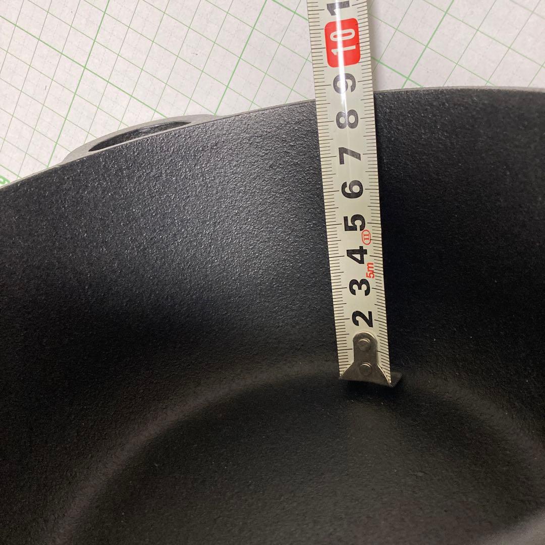 一人用　鉄鍋　岩鋳製　南部鉄器 フォンデュ　天ぷら　ミニ　鋳物