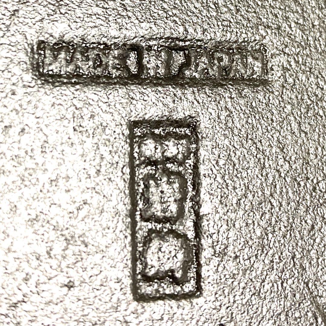 一人用　鉄鍋　岩鋳製　南部鉄器 フォンデュ　天ぷら　ミニ　鋳物