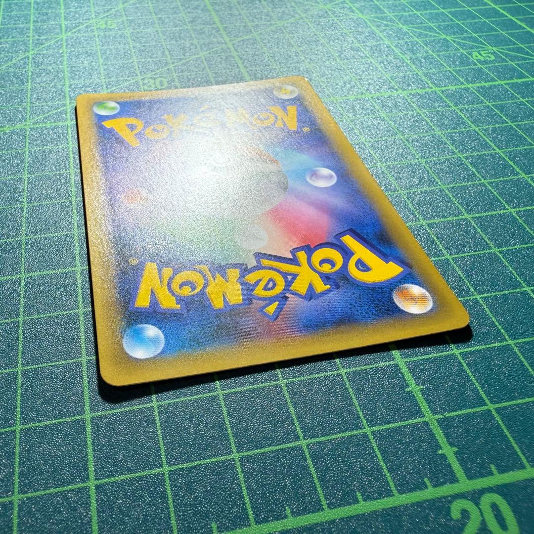 [美品]MレックウザEX 024/025 25th プロモ