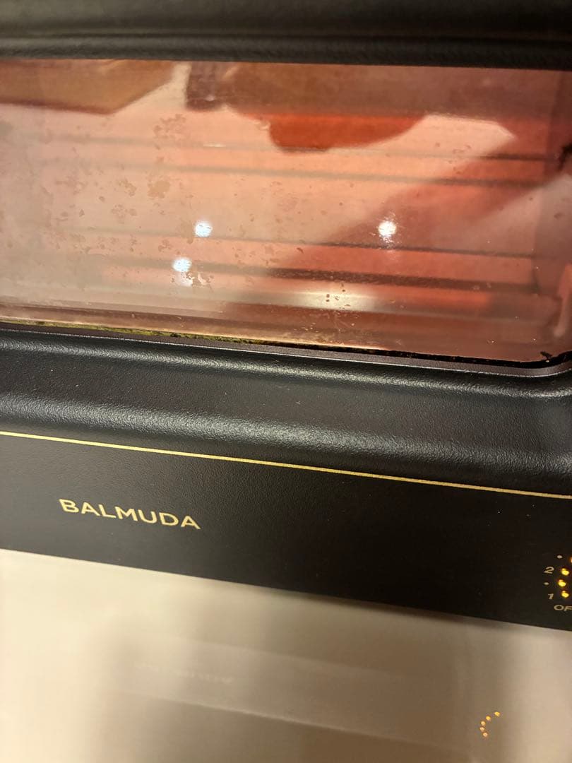 BALMUDA トースター K01E バルミューダ　2020年製