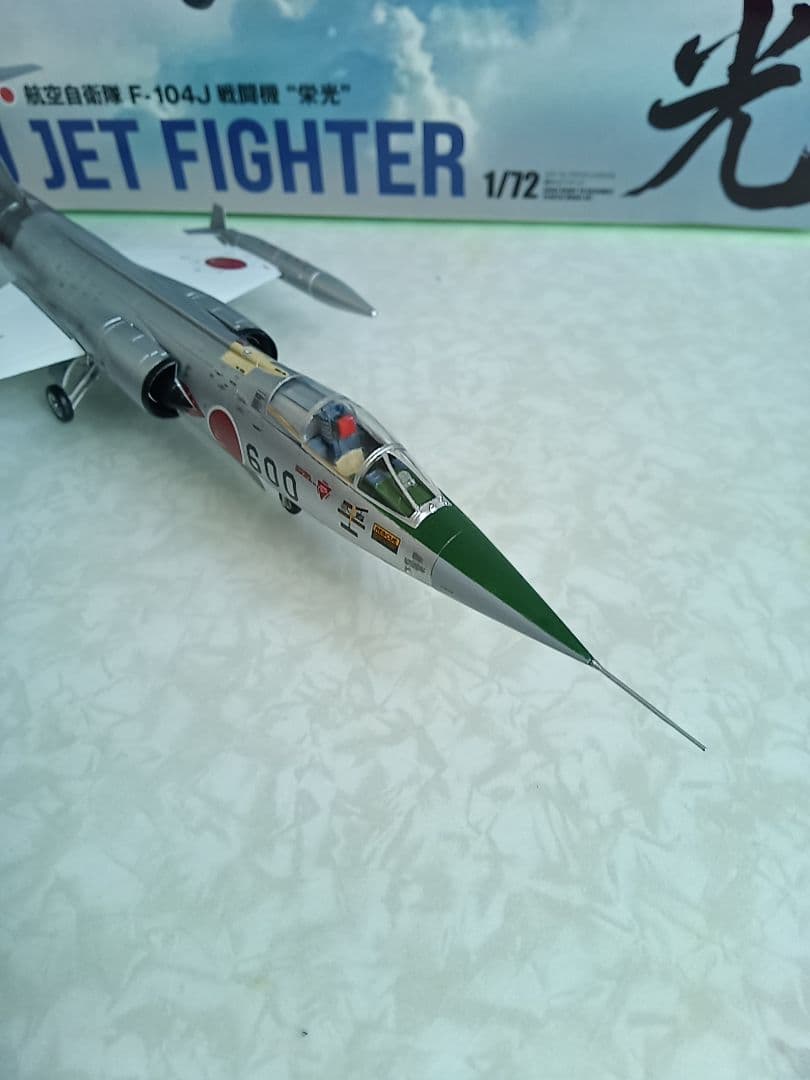 ファインモールド、F-104J ジェットファイター 1/72完成品
