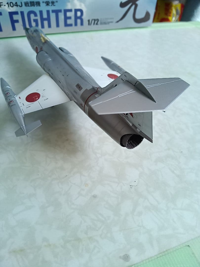 ファインモールド、F-104J ジェットファイター 1/72完成品