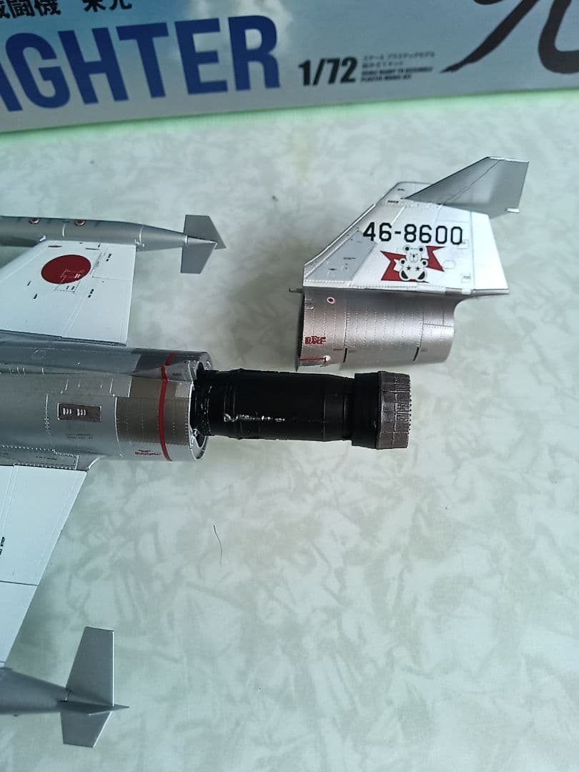 ファインモールド、F-104J ジェットファイター 1/72完成品