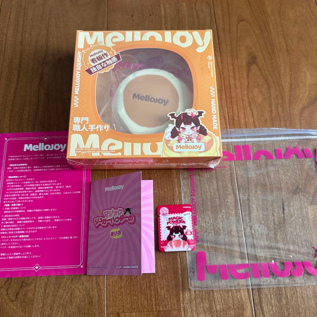 【新品 未開封】Mellojoy メロジョイ 贅沢スフレ ぱんぱんパンケーキ