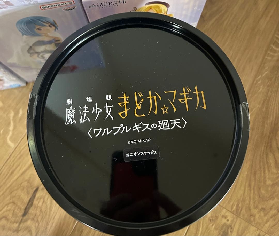 劇場版 魔法少女まどか☆マギカ[新編]叛逆の物語 プライズフィギュア　6種セット