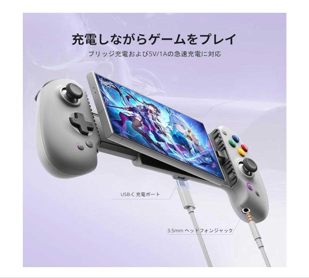 abxylute S9 開封未使用品