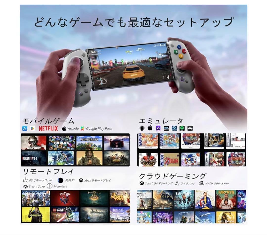 abxylute S9 開封未使用品