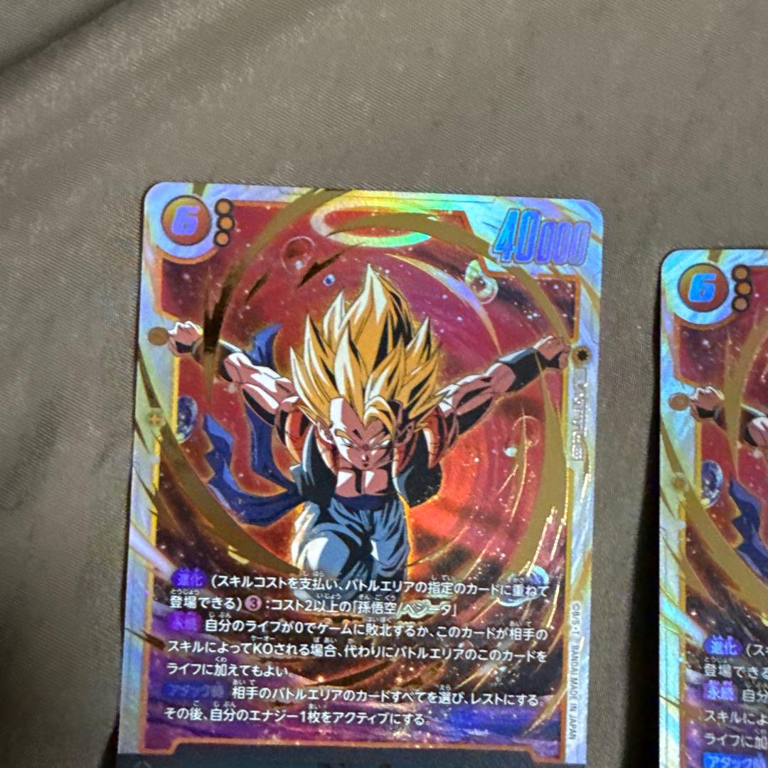 ゴジータ　SCR 2枚　翌日発送　シークレット　フュージョンワールド