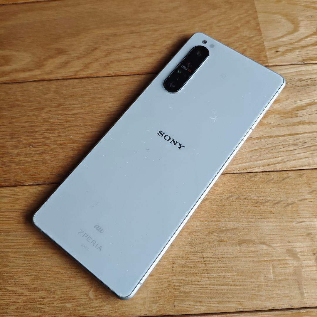 Xperia 1 II SOG01 128GB au ホワイト