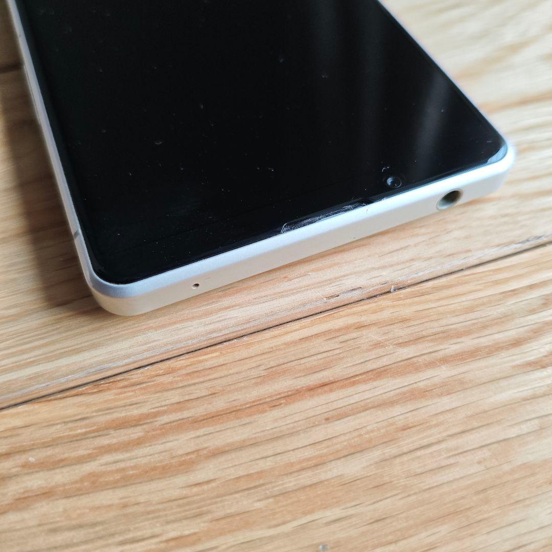 Xperia 1 II SOG01 128GB au ホワイト