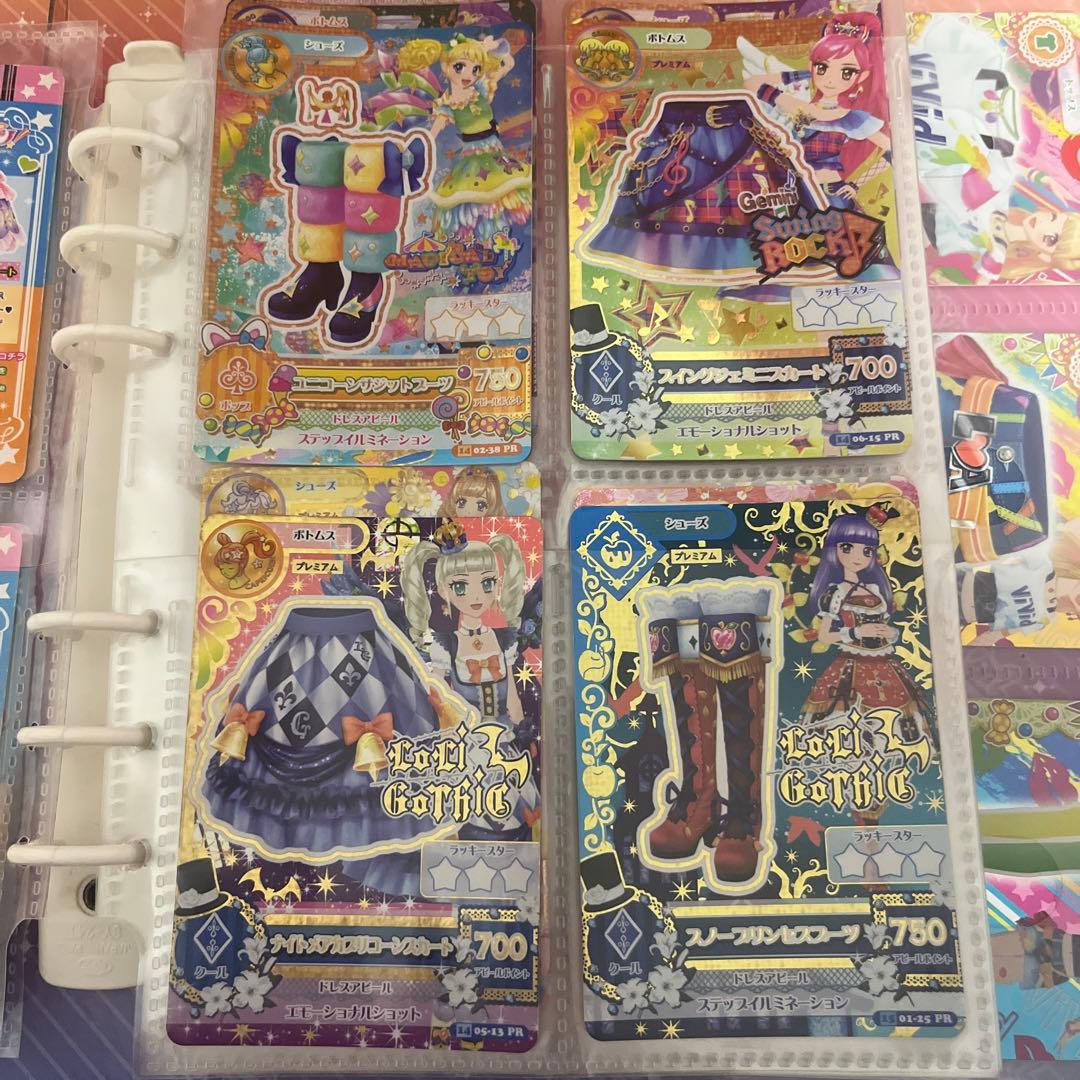 アイカツカード プレミアム レア 57枚 夏樹みくるバインダー付き