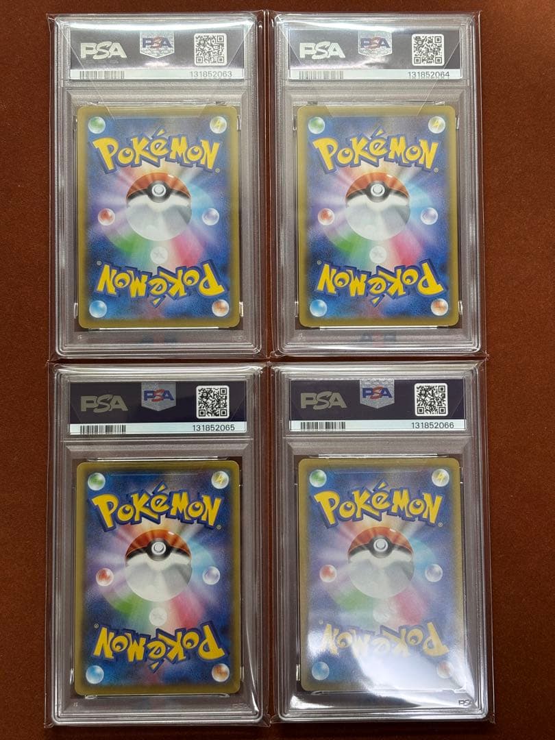 【高騰中】PSA10ピカチュウ V-UNION 4枚連番 25周年 アニコレ