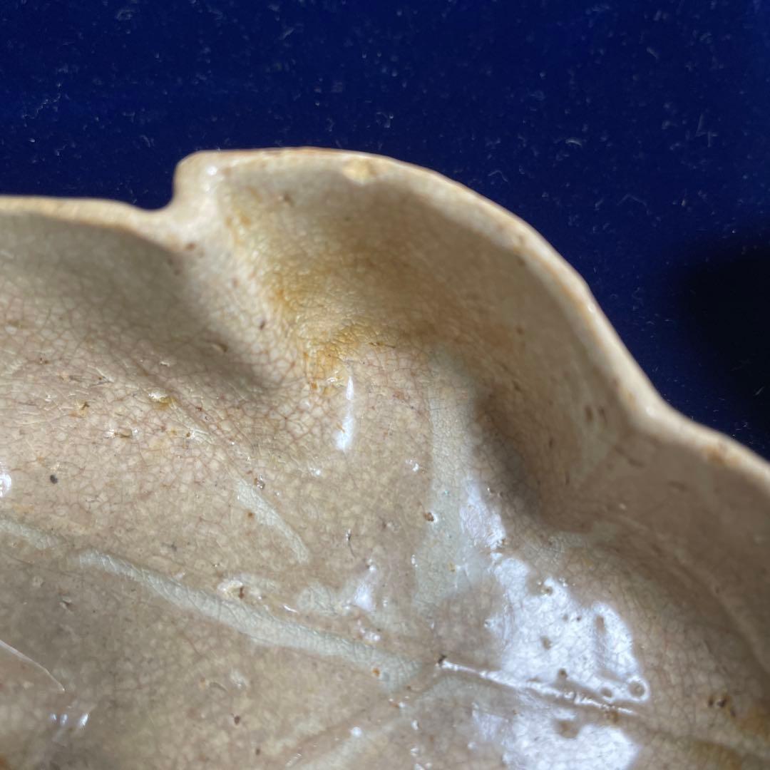 10代人間国宝.三輪休雪の向付三つ