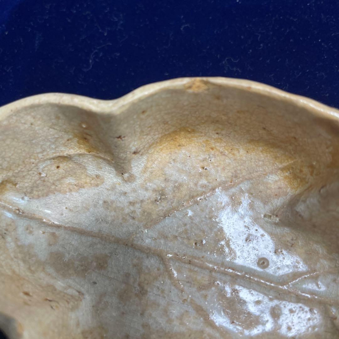 10代人間国宝.三輪休雪の向付三つ