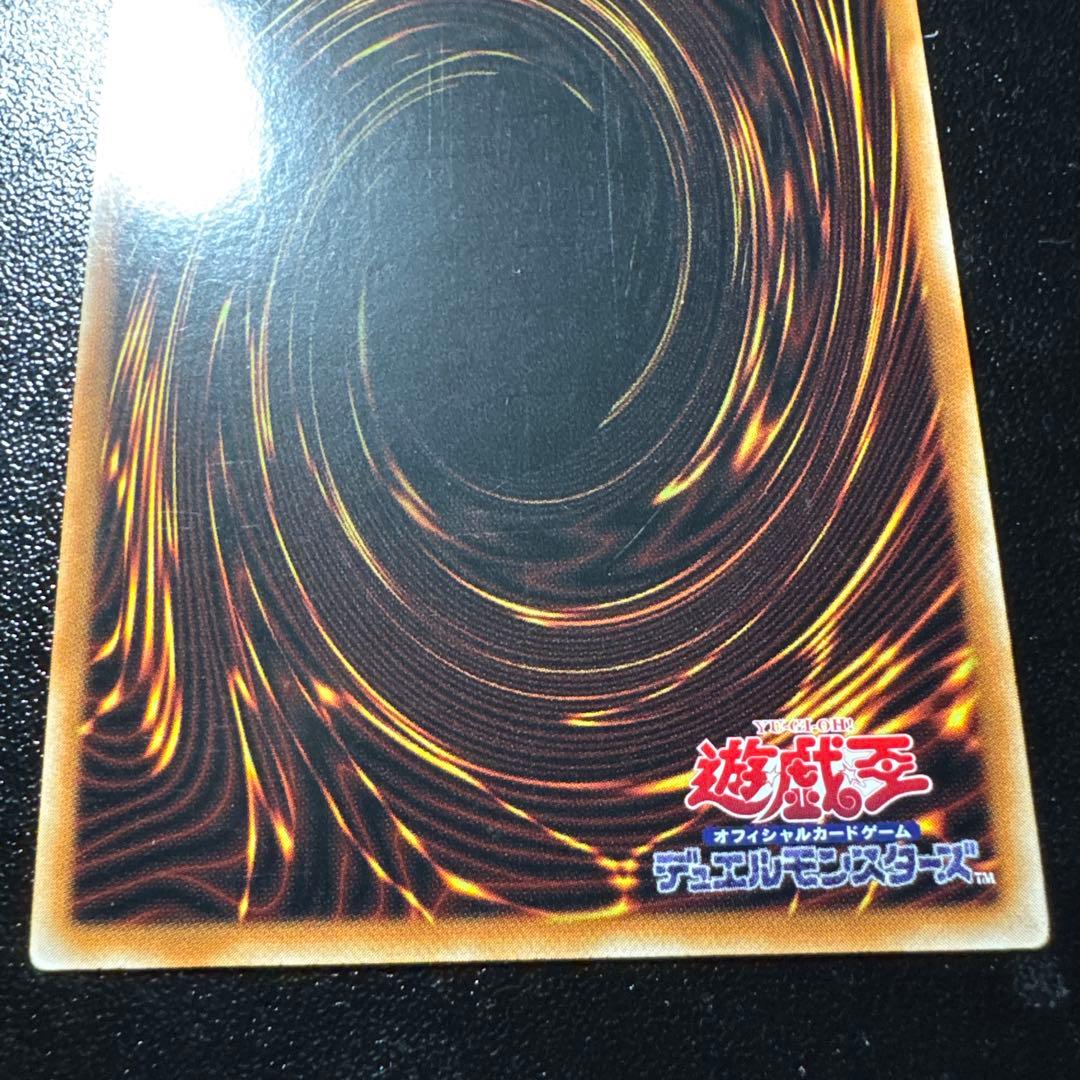 遊戯王　五つ目　エニグマスター・パックビット　25th クオシク　アジア　亜シク