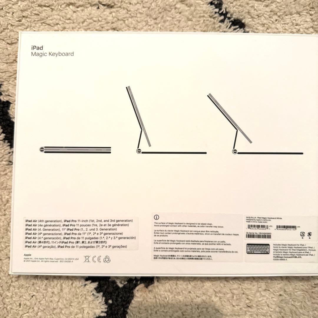 iPad Magic Keyboard US配列 11インチ MJQJ3LL/A