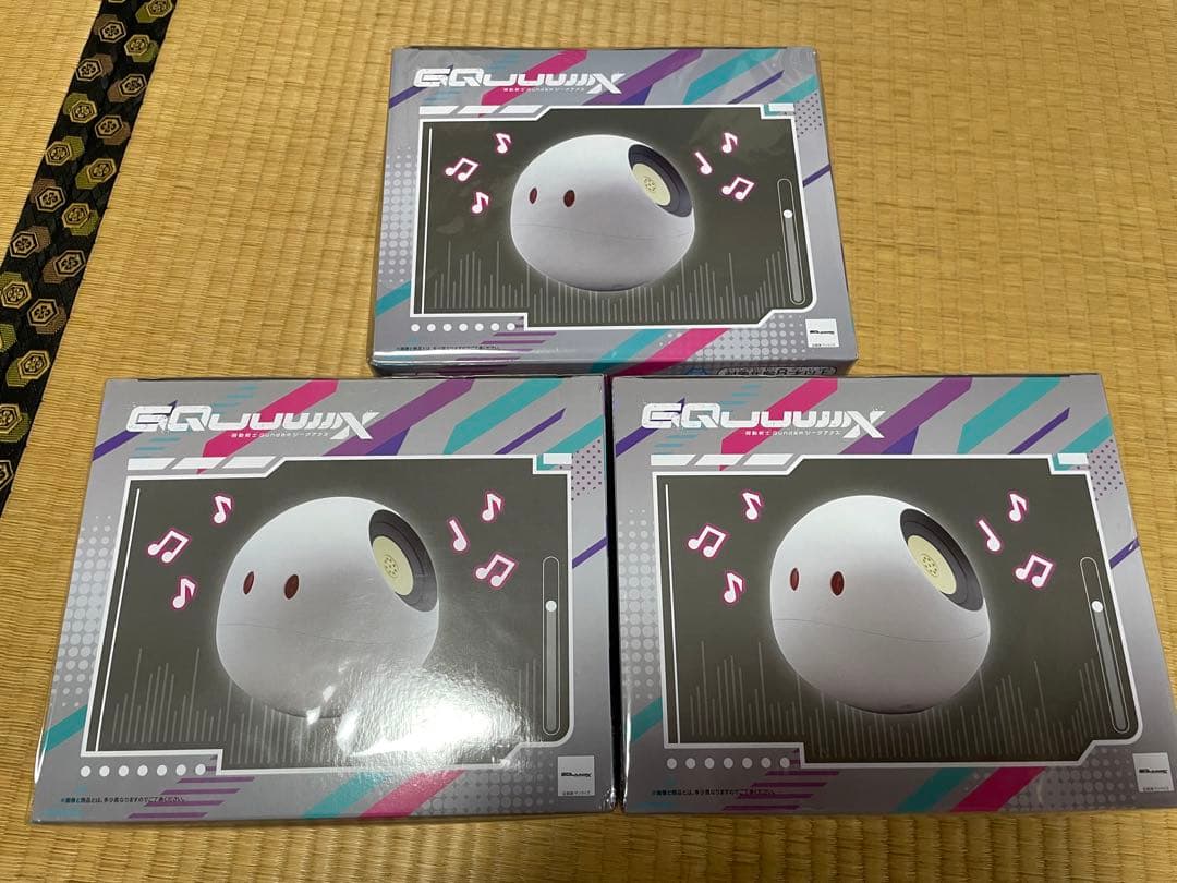 ガンダム　スピーカー