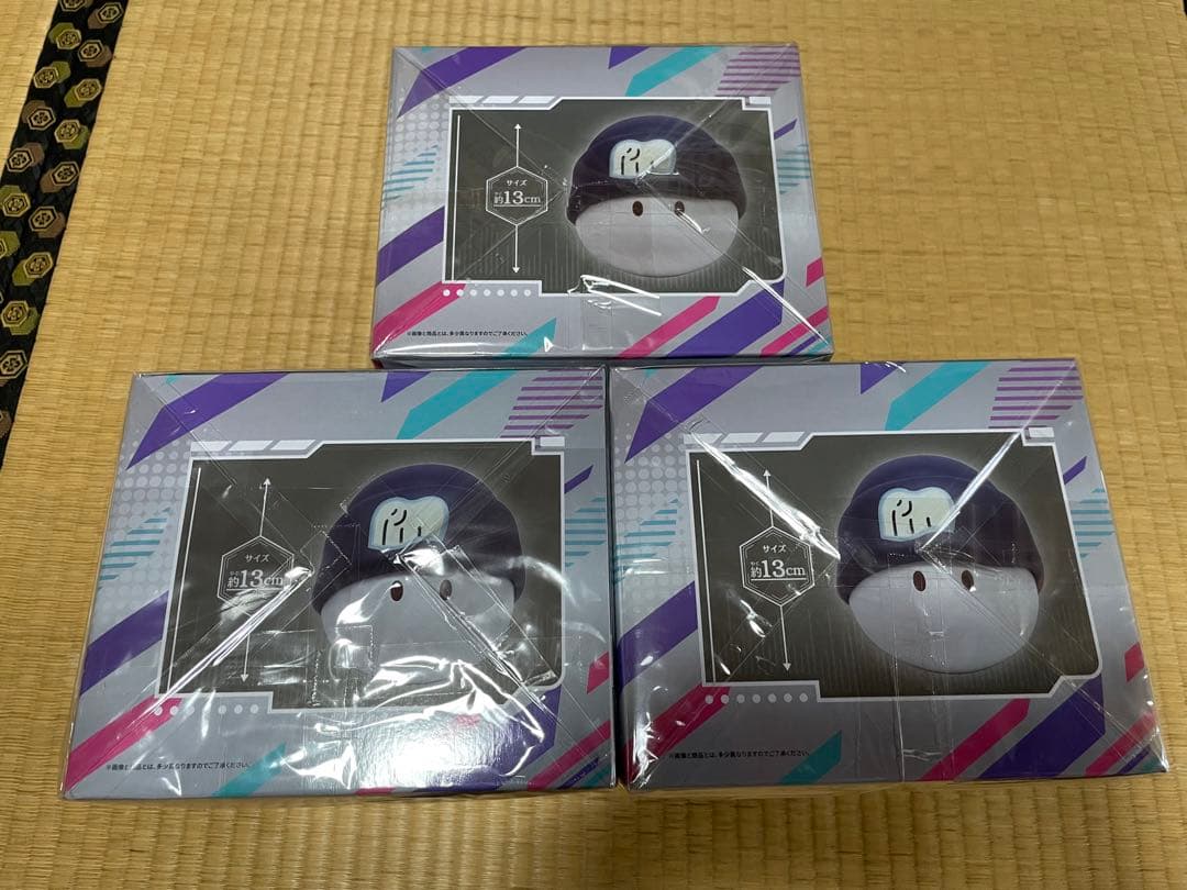 ガンダム　スピーカー