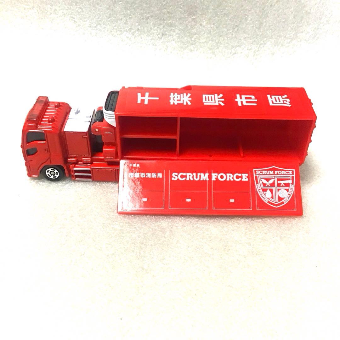 #193*(*≧∇≦)*様 確認用　トミカ 市原市消防局 スクラムフォース