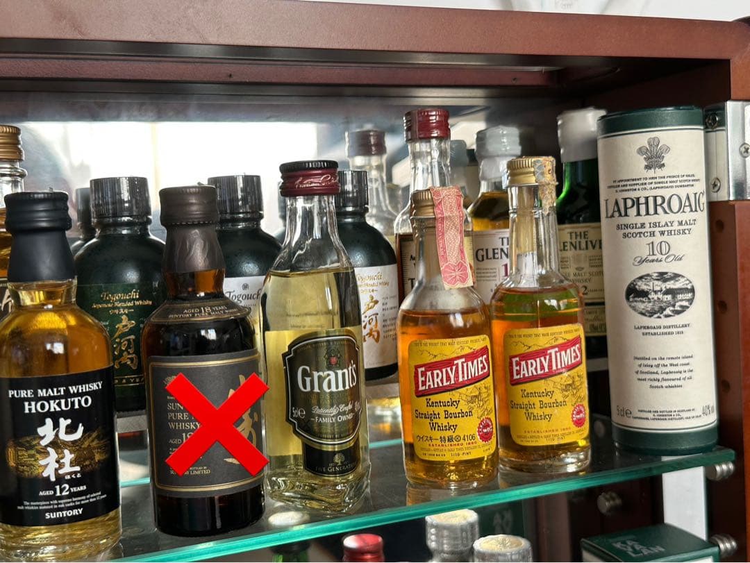 ウイスキーコレクション ミニボトル　43本 ガラスケース付き