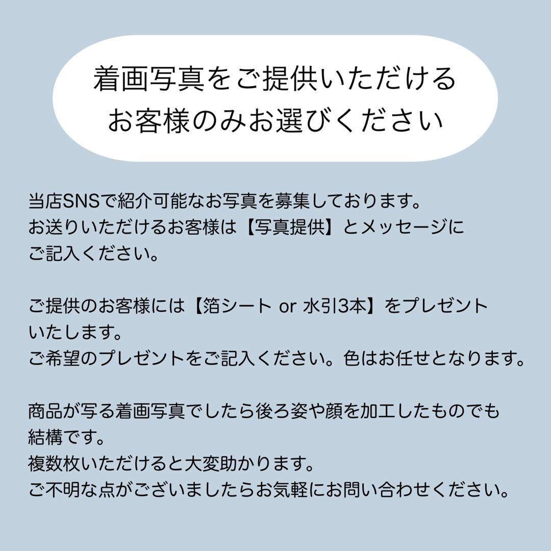 紐と水引とドライフラワーの髪飾り 成人式 卒業式 オレンジ ブルー 和装 白