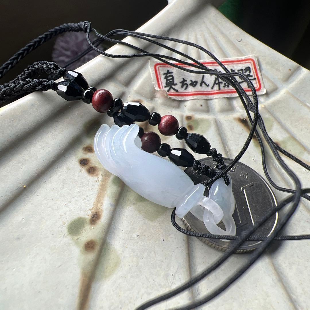 本翡翠、氷種、花柄レア、精工護主ネックレス