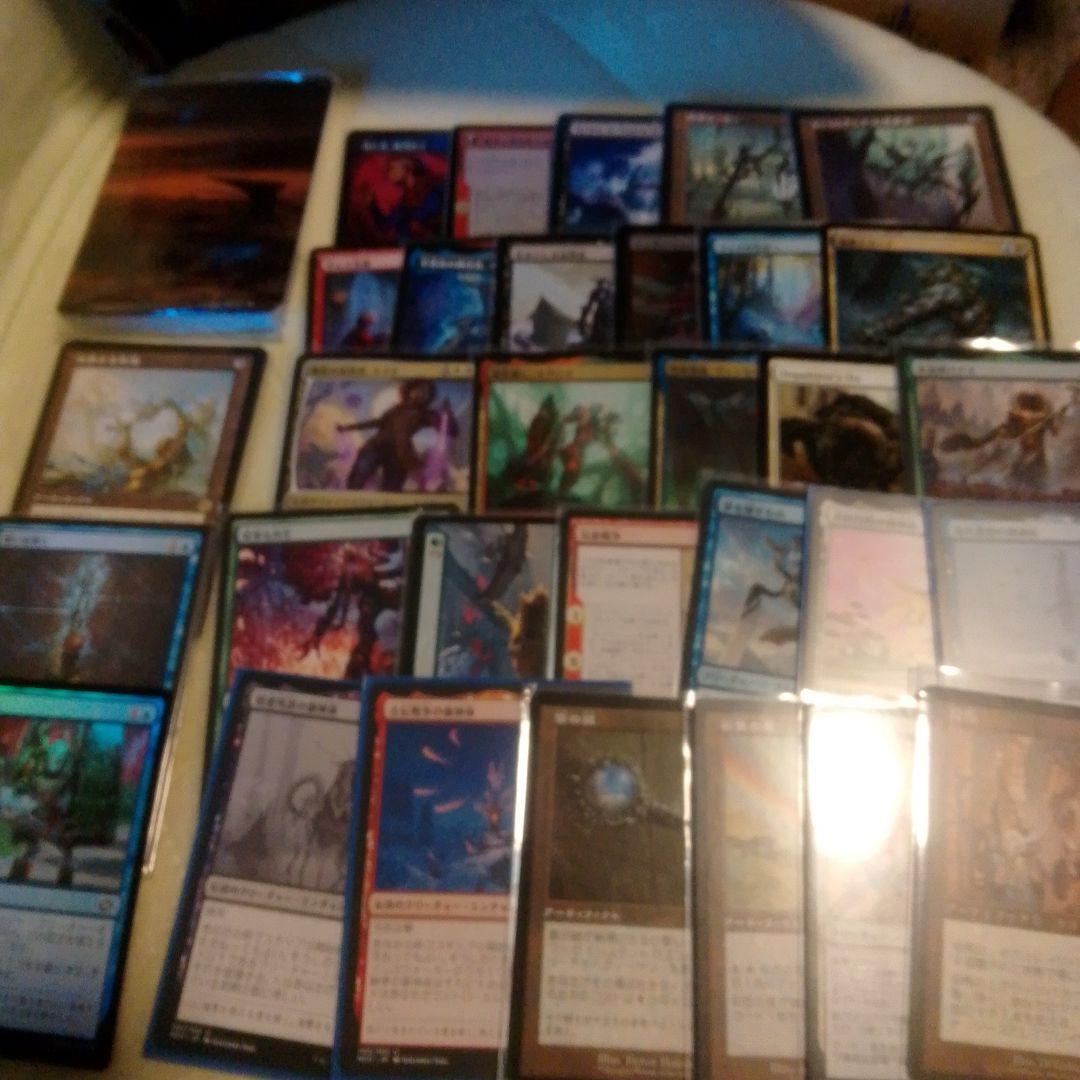 MTGまとめ