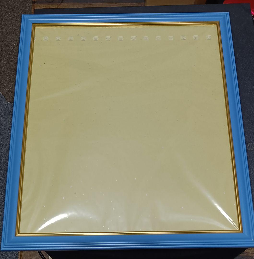 ふ*）様 【非売品】マガポケ10周年　記念色紙　三香見サカ　薫る花は凛と咲く