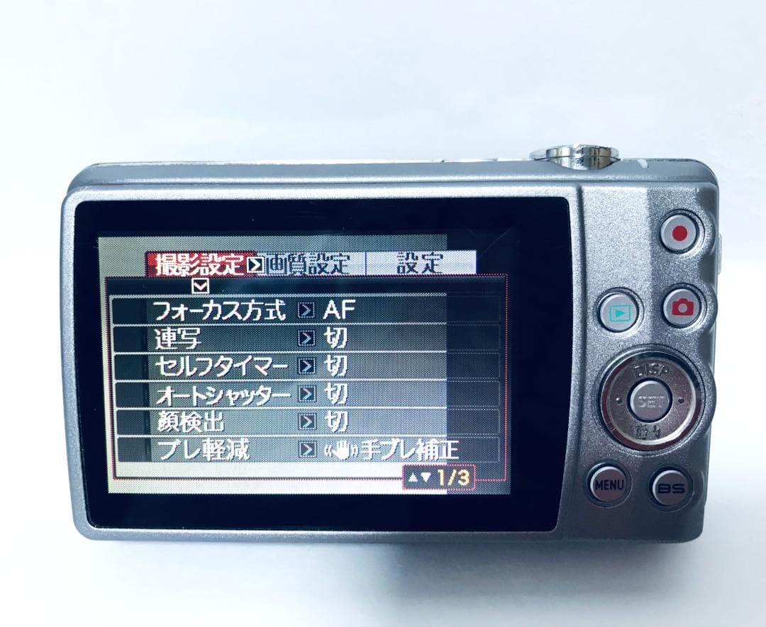 【み・美品】 カシオ　CASIO EXILIM EX-Z270 グレー