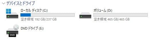 VersaPro VX-6 8世代 i5 Win11 16GB Office付き