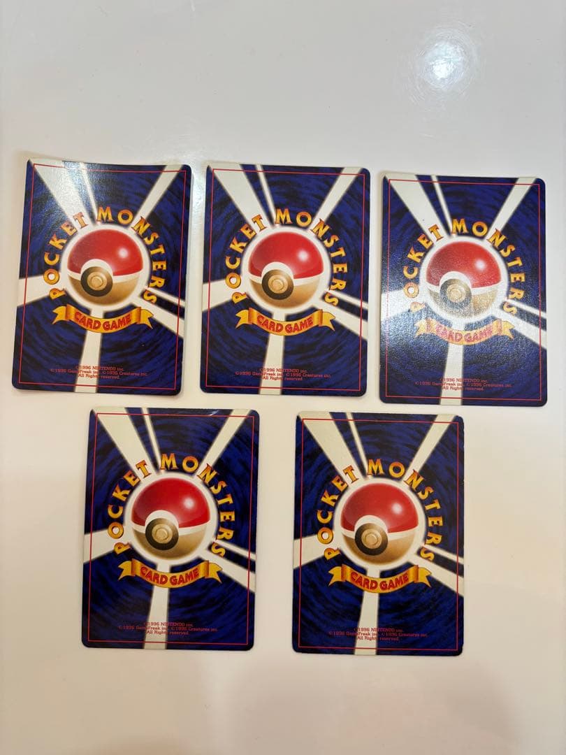 ポケモンカード 5枚セット 旧裏 ファイヤー メガニウム ストライク 他