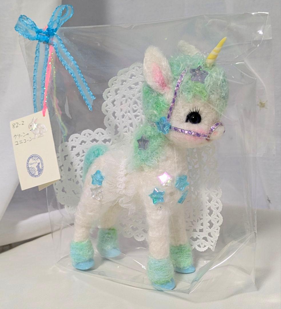 アーティストベア　作家　羊毛フェルト　ユニコーン　アートドール