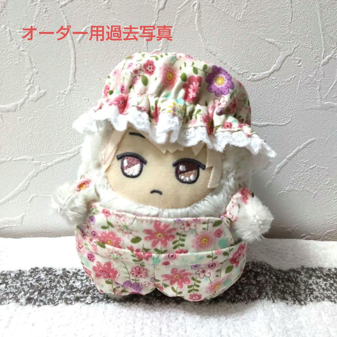 たもたも様 オーダーページ