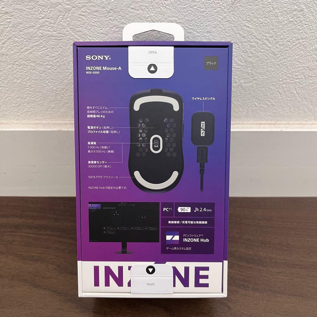 新品 未開封 SONY INZONE Mouse-A