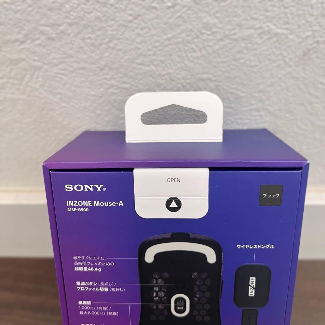 新品 未開封 SONY INZONE Mouse-A