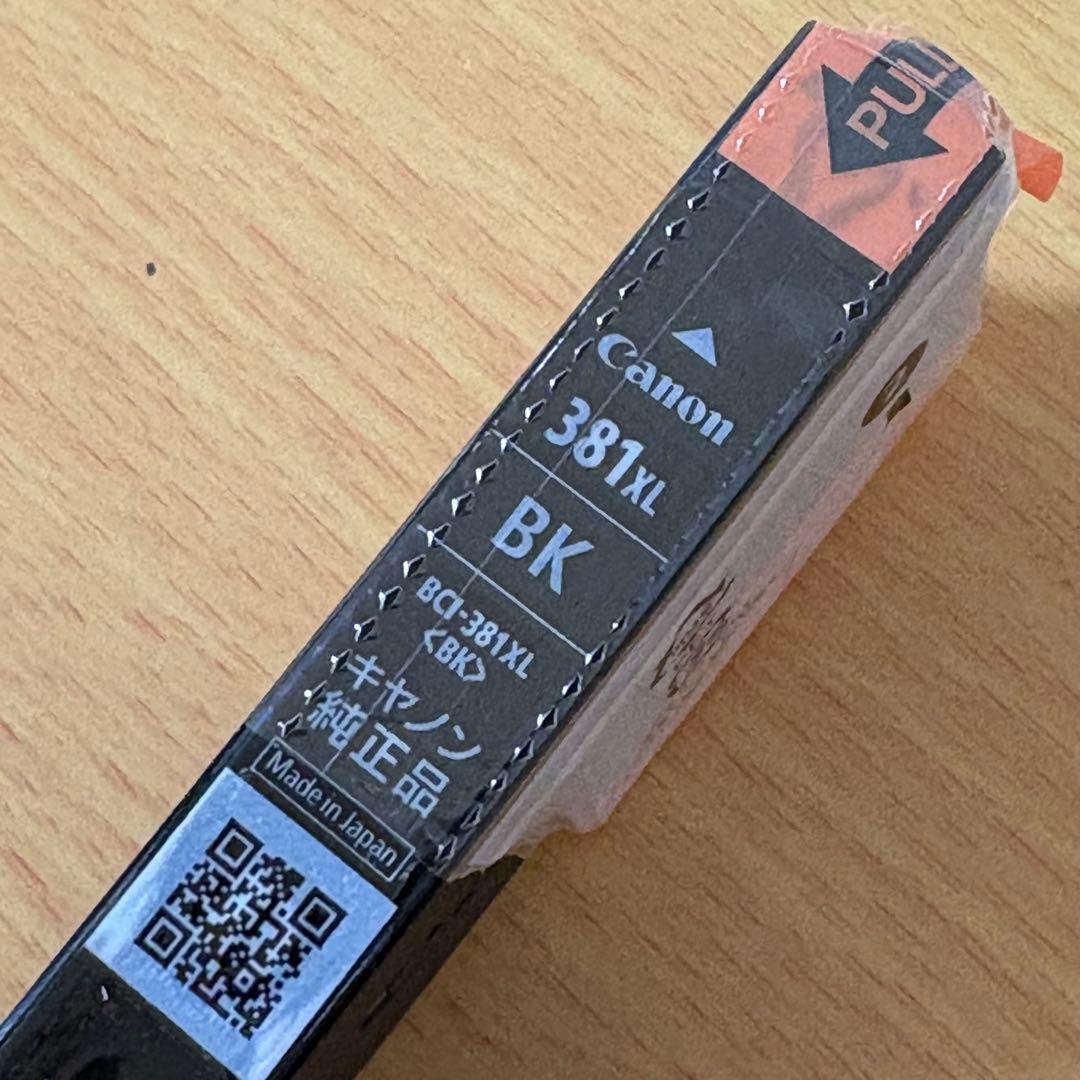 Canon純正インクカートリッジ大容量5色BCI-380XL BCI-381XL