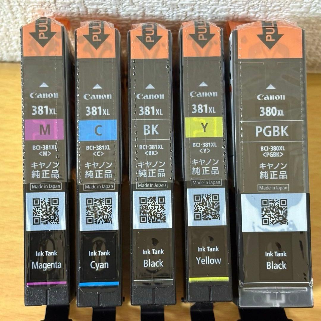 Canon純正インクカートリッジ大容量5色BCI-380XL BCI-381XL