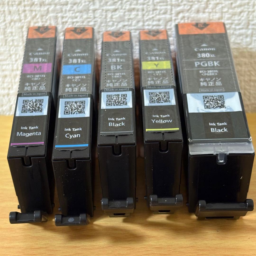 Canon純正インクカートリッジ大容量5色BCI-380XL BCI-381XL