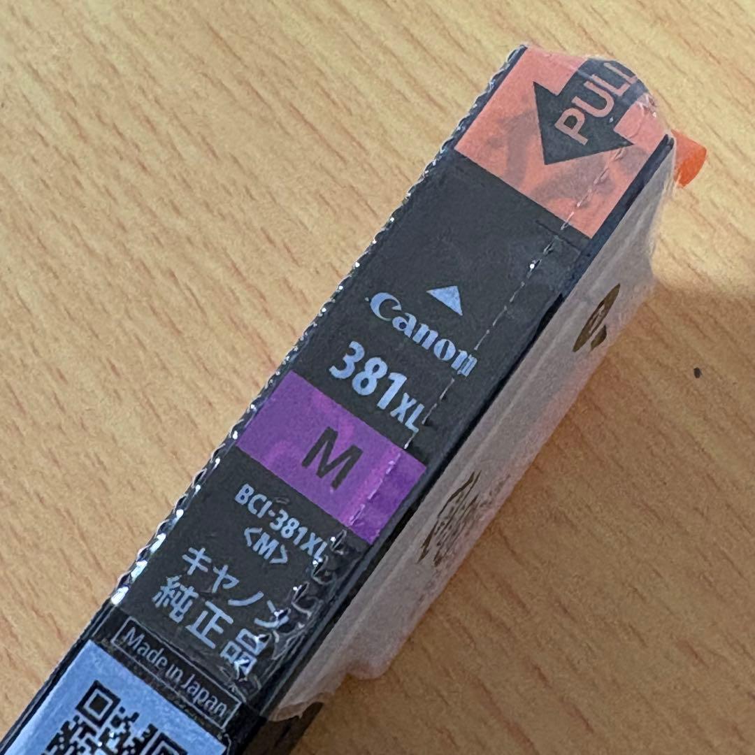 Canon純正インクカートリッジ大容量5色BCI-380XL BCI-381XL