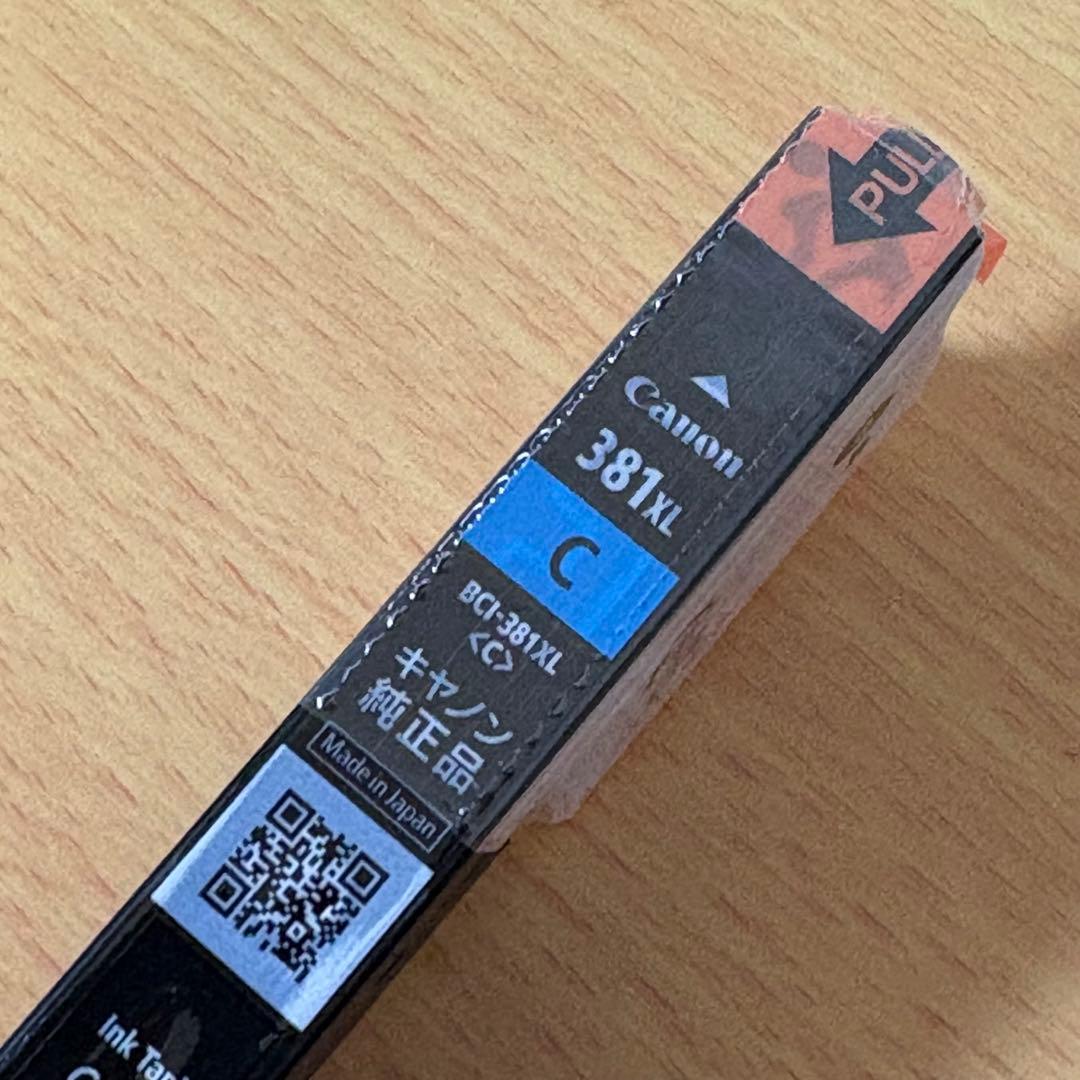 Canon純正インクカートリッジ大容量5色BCI-380XL BCI-381XL