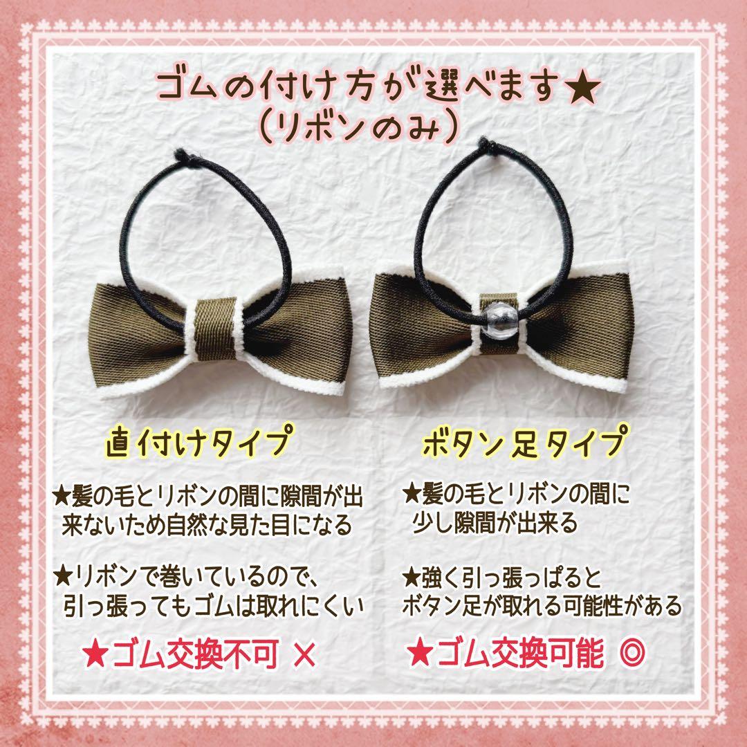 ぷっくり刺繍 花柄リボン ベビーヘアクリップ ヘアピン ヘアゴム ヘアアクセサリ