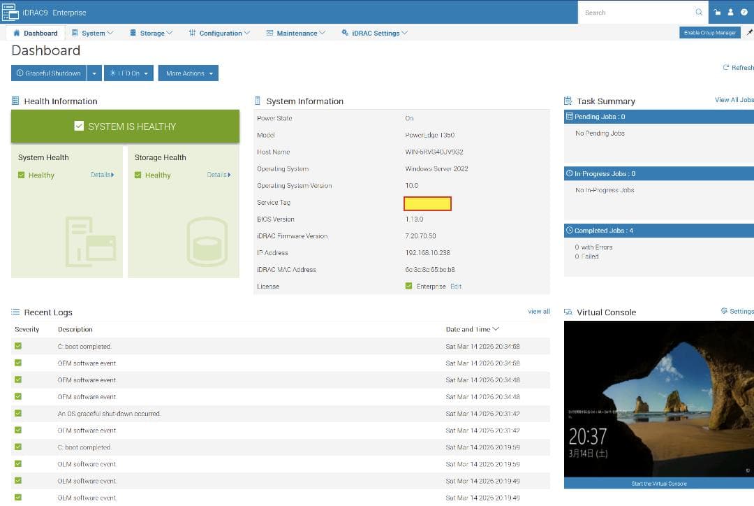サーバー PowerEdge T350, Xeon E-2324G, 16GB, 28TB