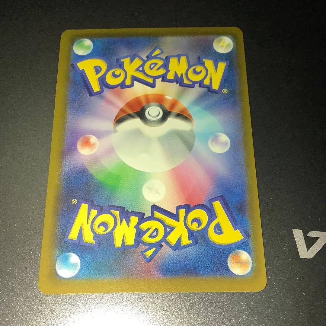 ポケモンカードゲーム　メガゲッコウガex sar ニンジャスピナー