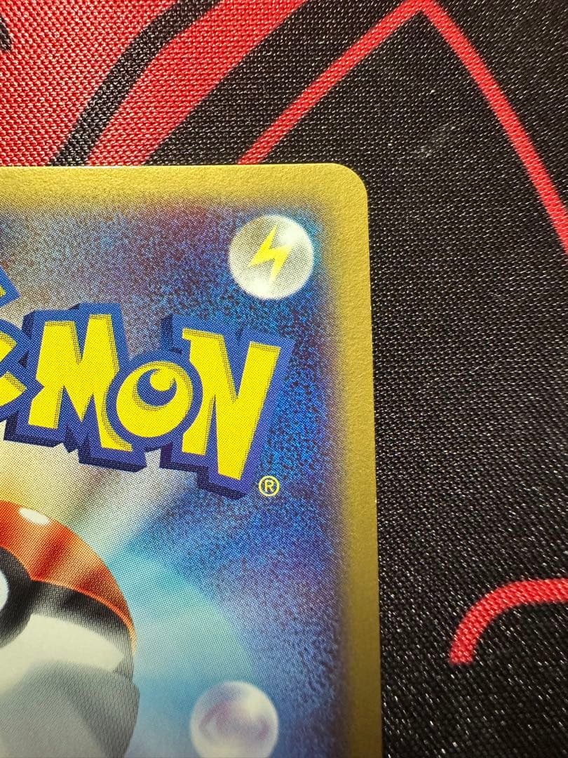 フシギバナex 1ed