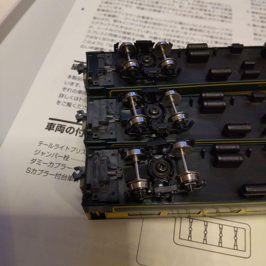 TOMIX Nゲージ 14-700系 サロンカーなにわセット 92716 7両