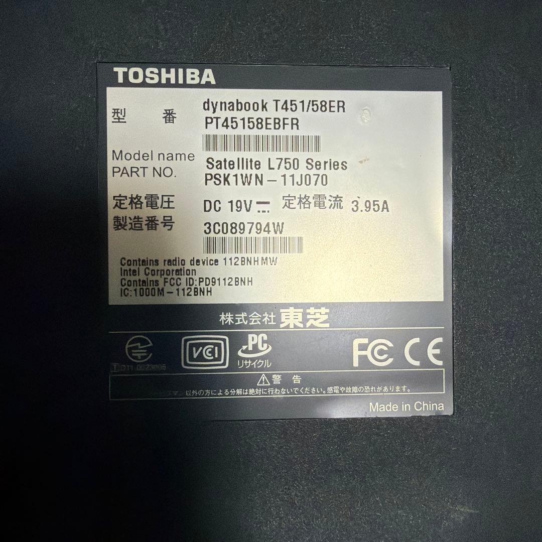 その他ノートPC本体 Toshiba dynabookT451/58ER i7ssd128ram8