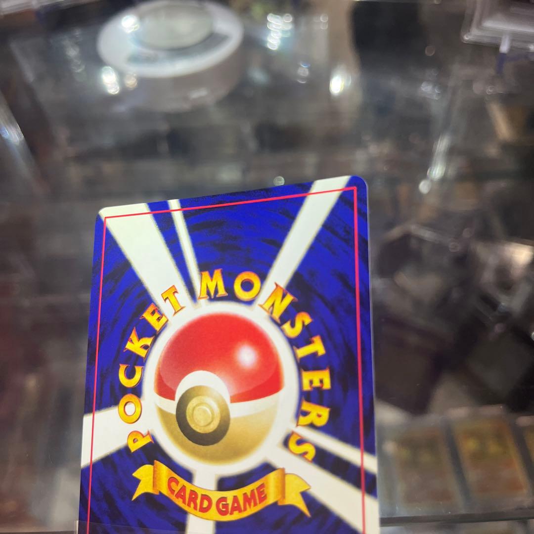 y*o様 ポケモンカード　旧裏　ロケット団のアジト