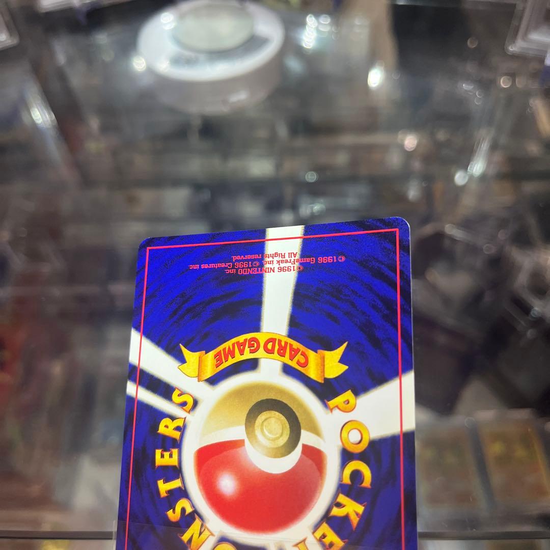 y*o様 ポケモンカード　旧裏　ロケット団のアジト