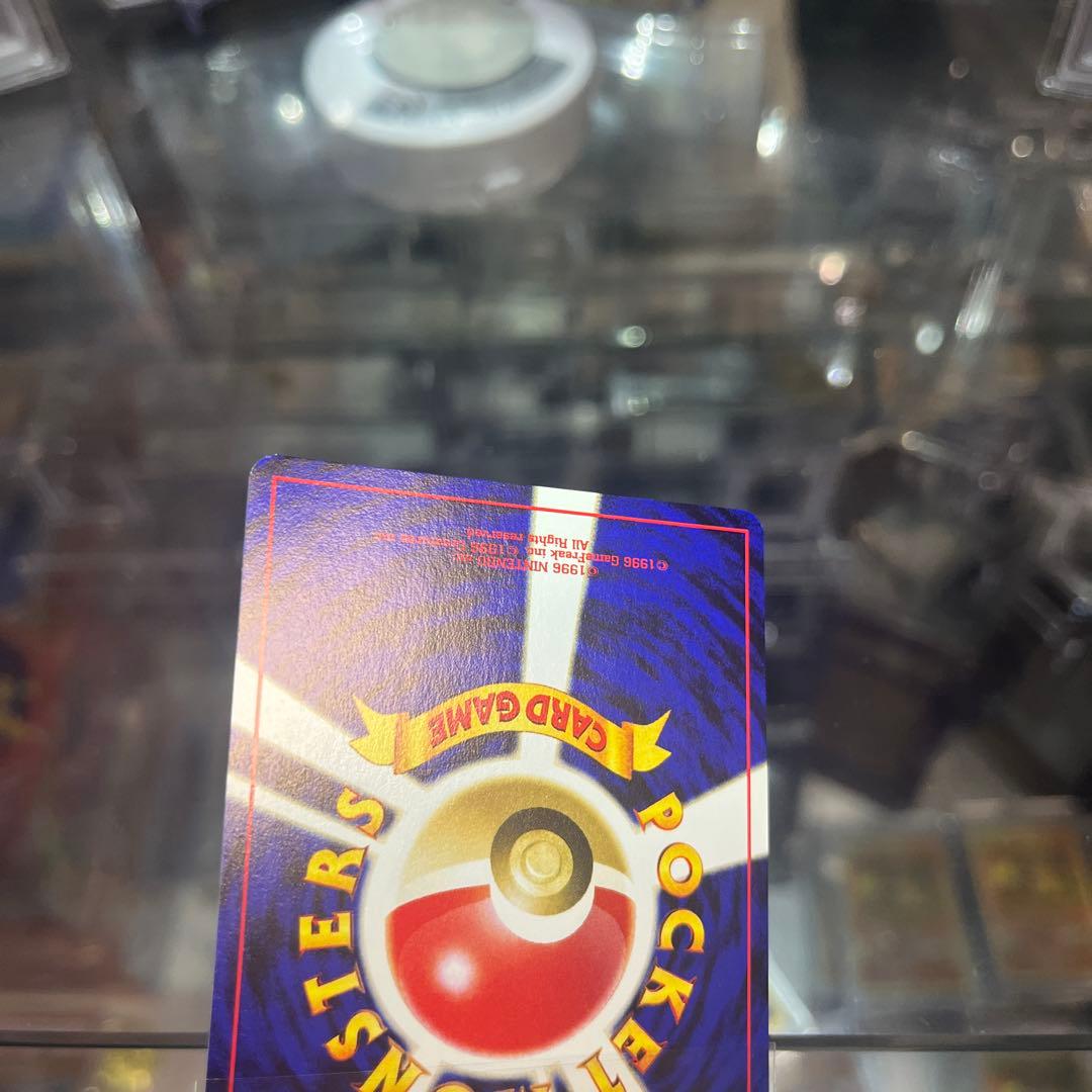 y*o様 ポケモンカード　旧裏　ロケット団のアジト